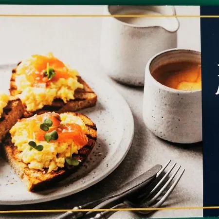 Under The Hill 2 バート・ムスカウ